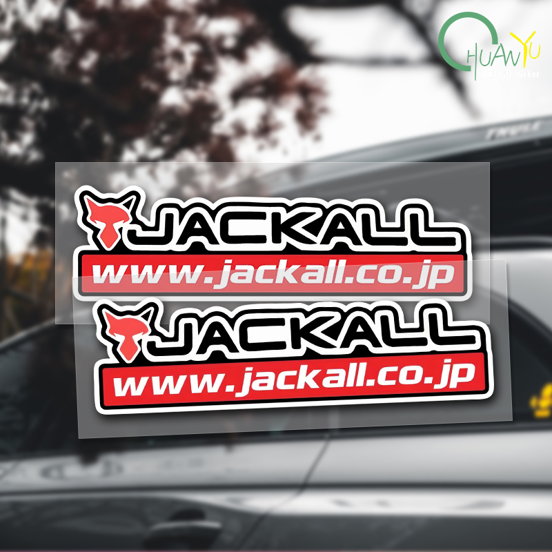 Adesivo para vara de pesca, ad - Fishing Boat Trailer avaliação e preço