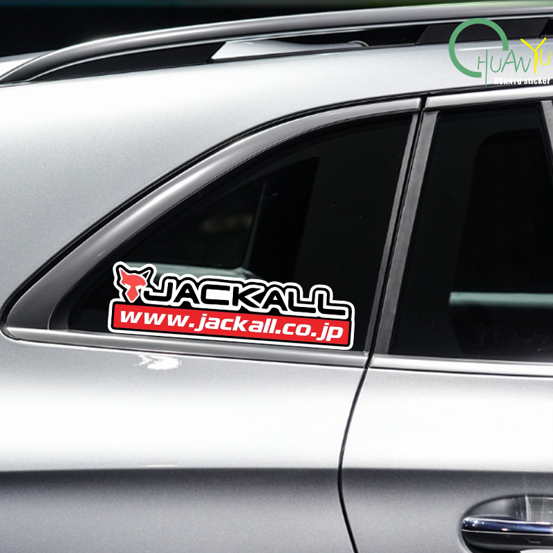 Adesivo para vara de pesca, ad - Fishing Boat Trailer avaliação e preço