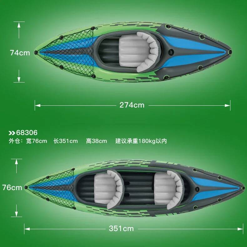 Bote Inflável para 1/2 Pessoas - Fishing Boat Inflatable avaliação e preço