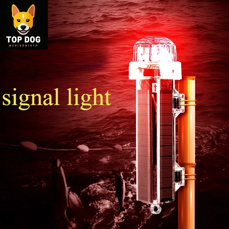 Luz de sinal à prova d'água de - Fishing Boat Trailer avaliação e preço